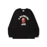 Black Red
