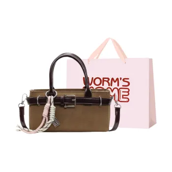 Worm's Home PU Handbag Women's Multicolor