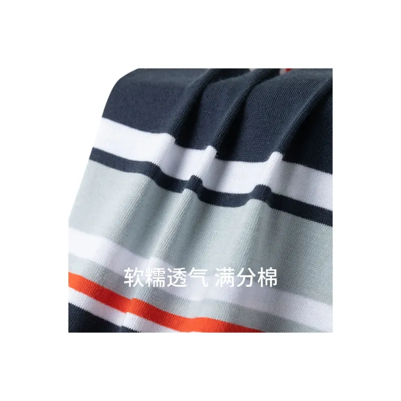 Shuya Pajama Set Men's Midnight Black-1