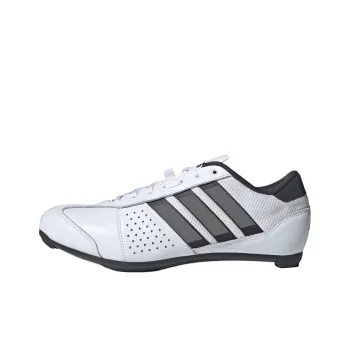 Heritage Road Adidas 'White Carbon'