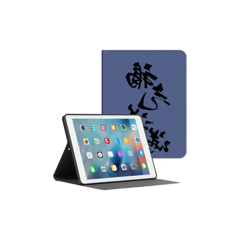 YIBAOBAO Tablet Protective Cases-17