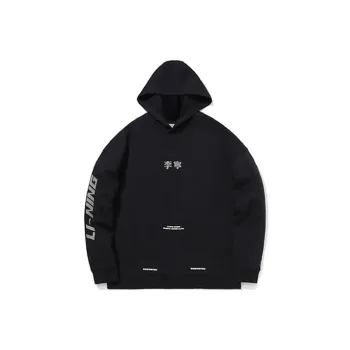 LiNing Sweatshirt Men's New Standard Black