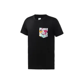 Adidas Originals Set in Sleeve T Shirt Men's Black