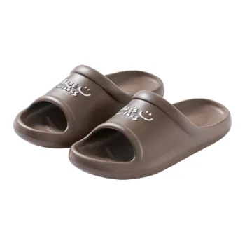 Ailise Sandal Slippers Coffee/Black/Khaki/Pink