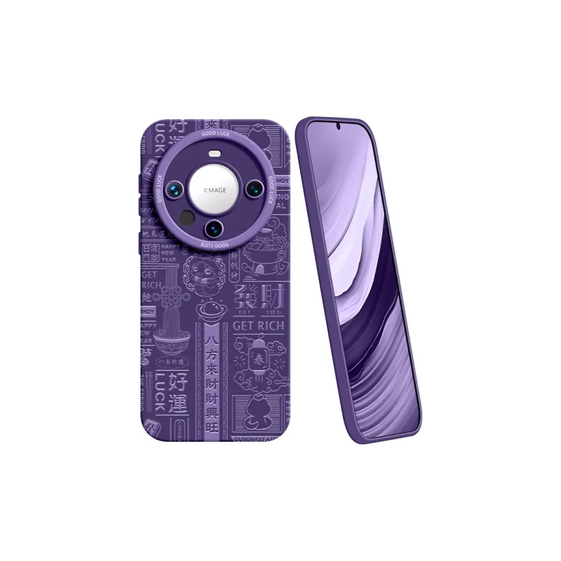 YOOPOO Phone Cases-1
