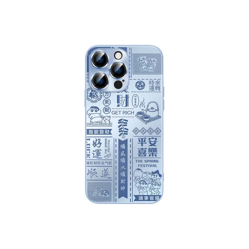 Hizeus Phone Cases-15