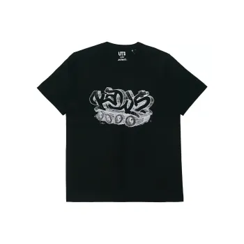 UNIQLO X UNIQLO Wordmark Tee Kids