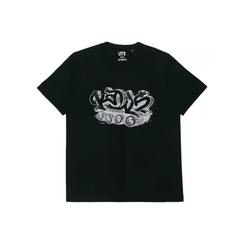 UNIQLO X UNIQLO Wordmark Tee Kids