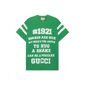 GUCCI Men To Hug A Snake Print T Shirt Ivory