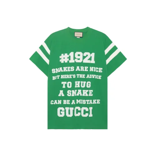 GUCCI Men To Hug A Snake Print T Shirt Ivory