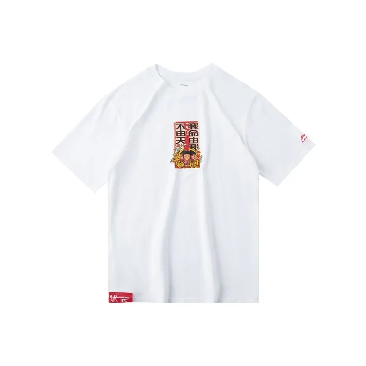 LiNing T Shirts Men White-0