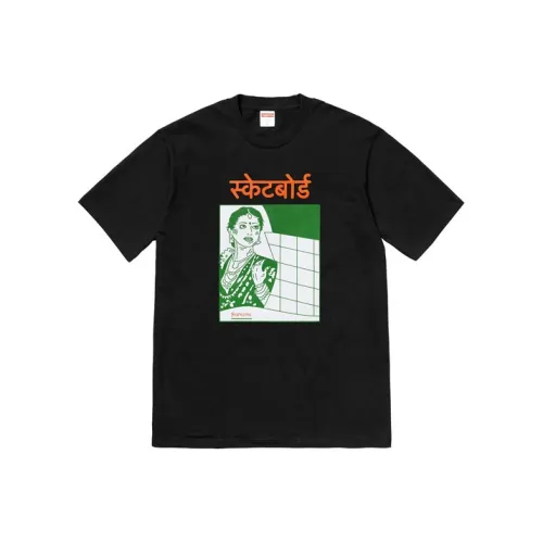 Supreme Bombay Tee