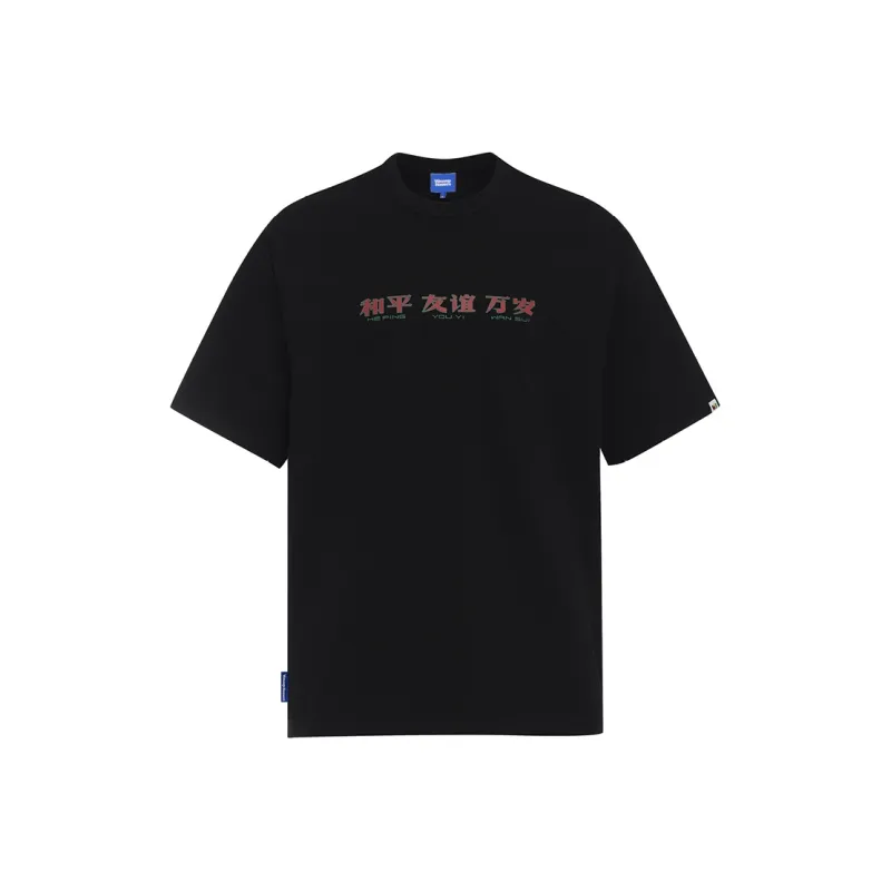 WASSUP T-Shirts Unisex-0