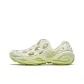 Jadeite Green