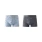 Gray Blue+Dark Gray (2-1)