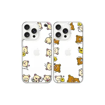 Ray chain Phone Cases