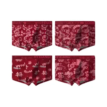 H YXIANG Underpants Men's 4 Pack