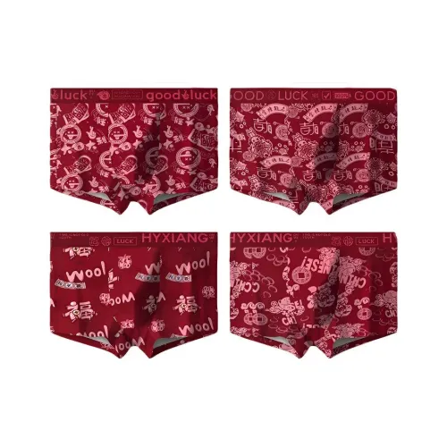 H YXIANG Underpants Men's 4 Pack