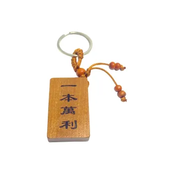 ERXI Peachwood Wooden Collectibles Unisex