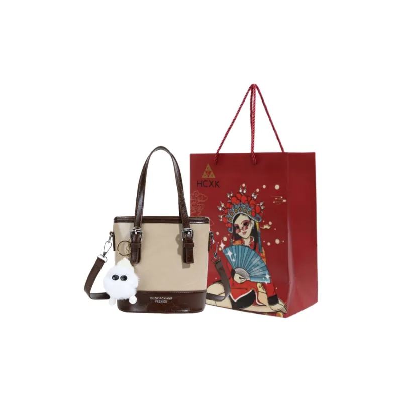 HCXK PU Portable Crossbody Bag Shoulder Bag Women's Multicolor-8
