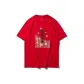 Vermilion