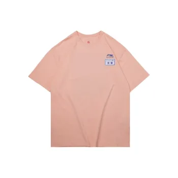 LiNing T Shirts Unisex Orange Pink