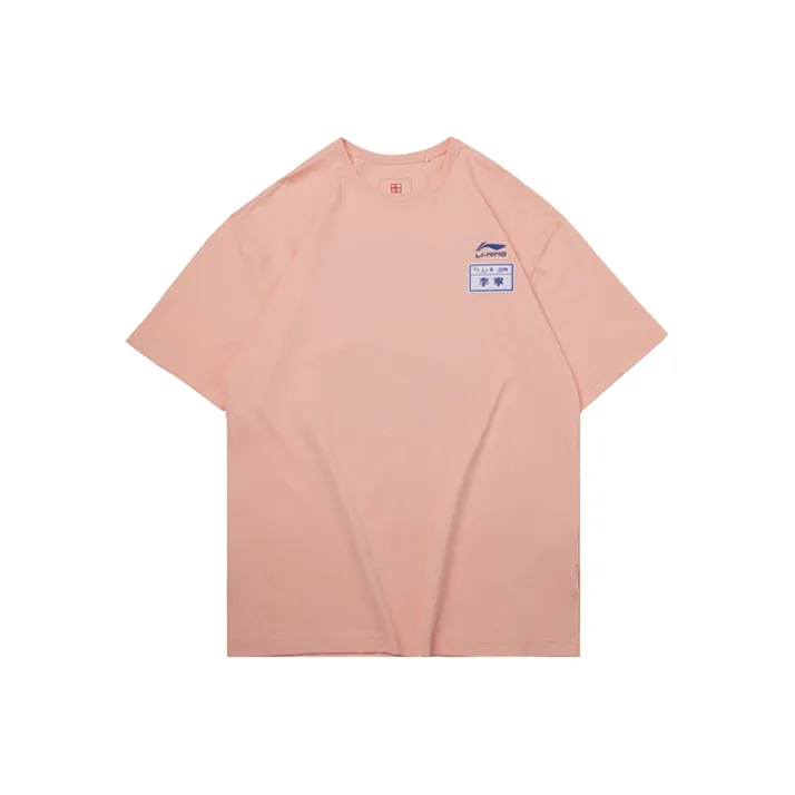 LiNing T Shirts Unisex Orange Pink-0