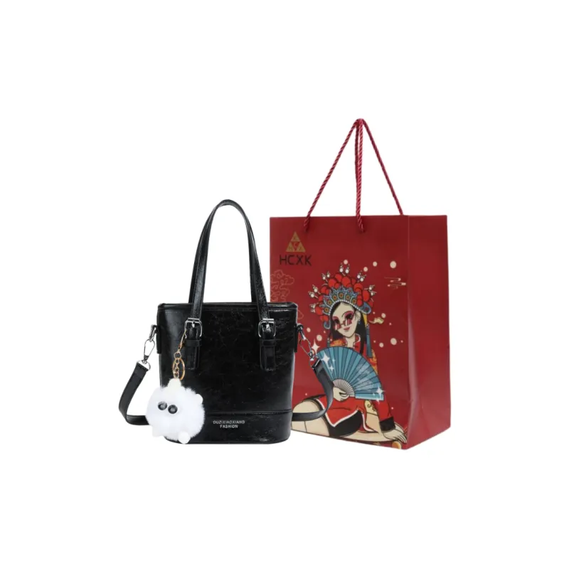 HCXK PU Portable Crossbody Bag Shoulder Bag Women's Multicolor-4