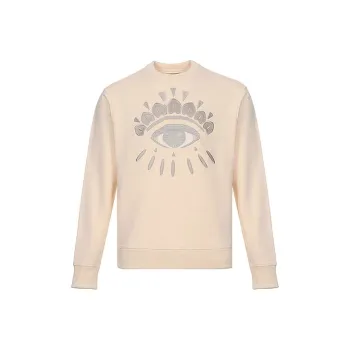 KENZO Sweatshirts Men Beige Yellow