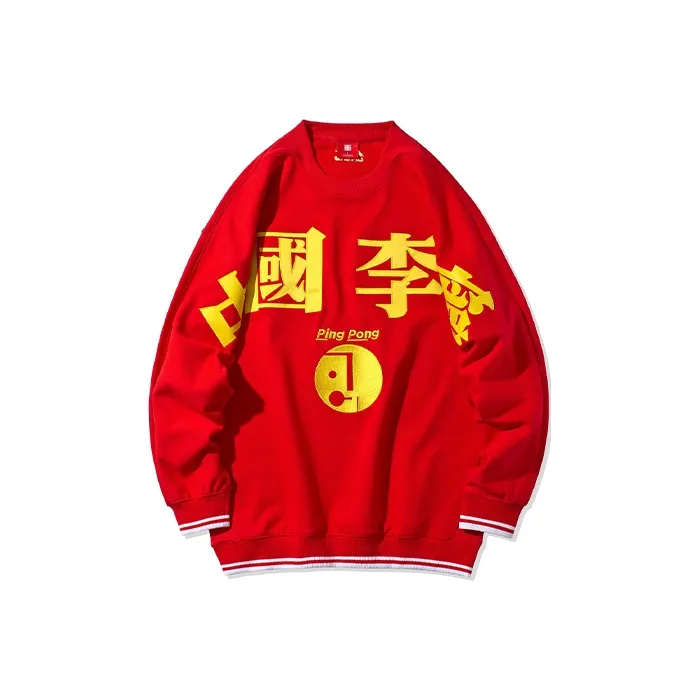 LiNing Sweatshirts Men Bright Neon-0