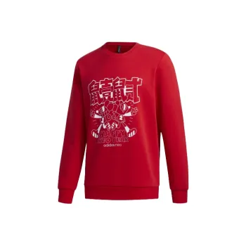 Adidas Neo Sweatshirts Men Light Scarlet