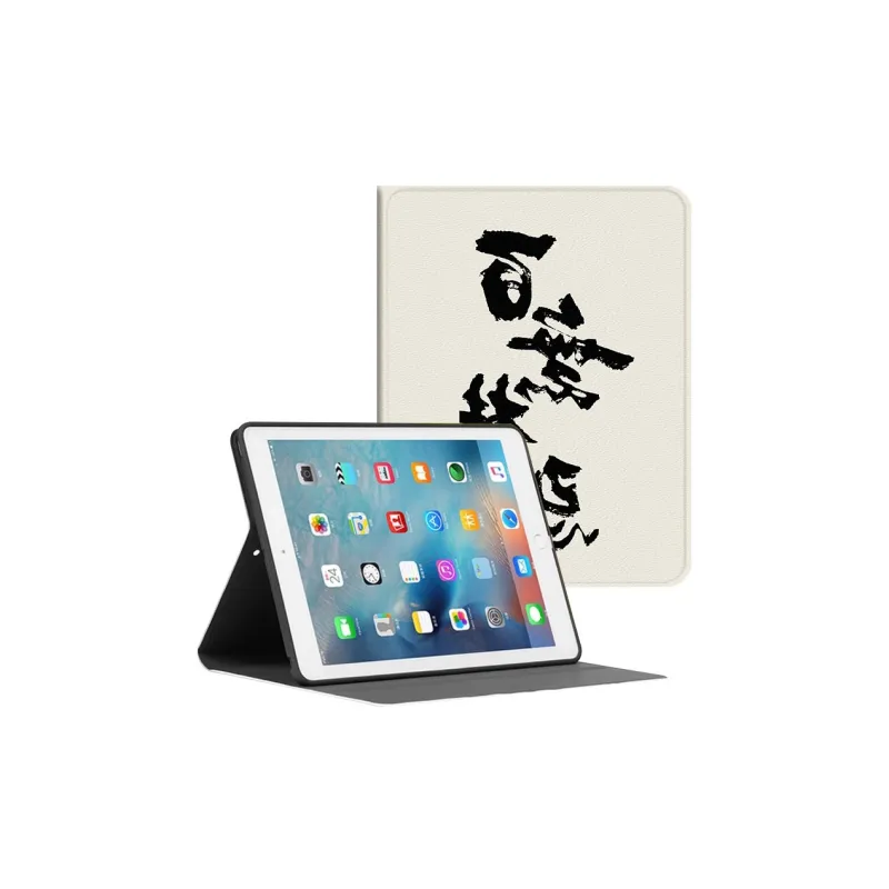 YIBAOBAO Tablet Protective Cases-1