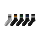 5 Pack: Black Orange+Black White Green+Black White Blue+Black with White+Dark Heather Gray