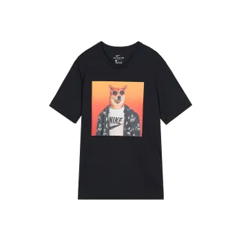 Nike T Shirts Men