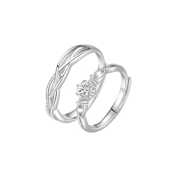 FBRUE Rings Unisex