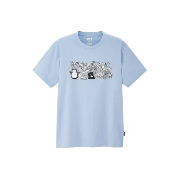 UNIQLO Straight T Shirt Unisex Aqua Blue
