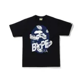 Black Blue
