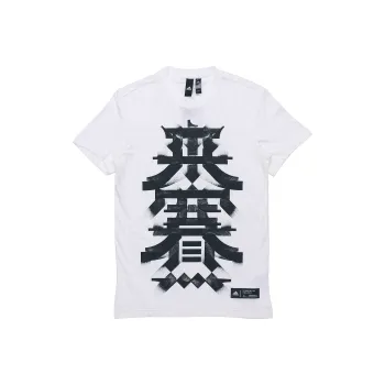 Adidas T Shirts Men White
