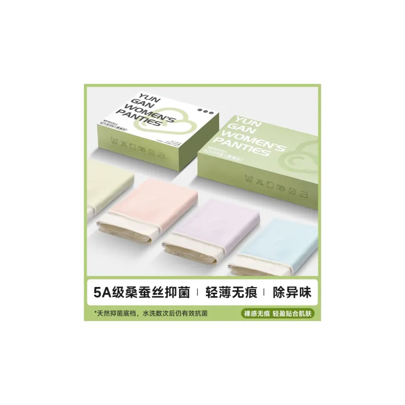 FARO Underpants Women's Combination Gift Box Set-1