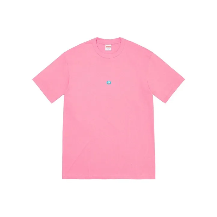 Supreme Tamagotchi Tee-5