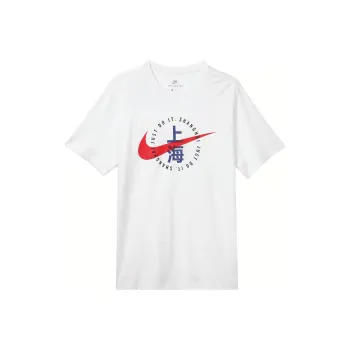 Nike T Shirts Men White