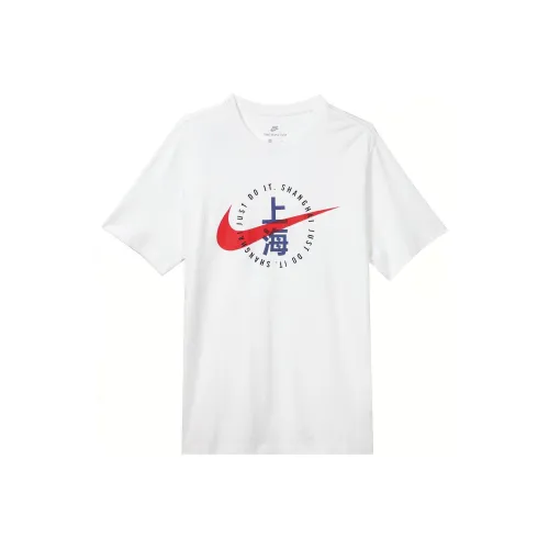 Nike T Shirts Men White