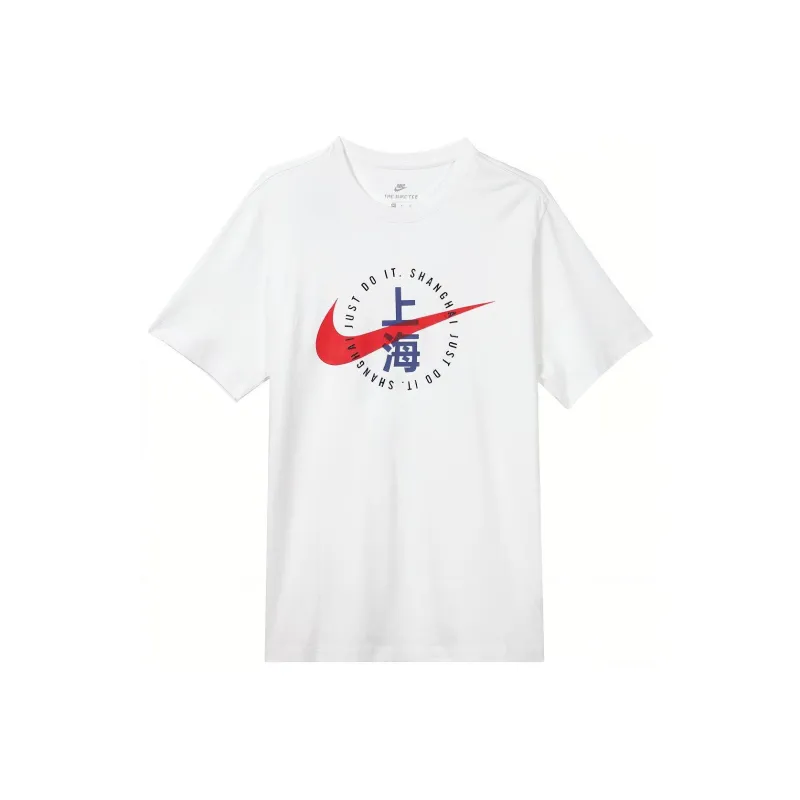 Nike T Shirts Men White-0
