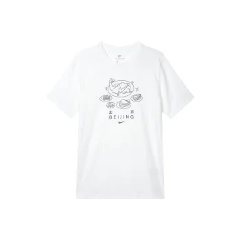 Nike Set in Sleeve T Shirt Men's White