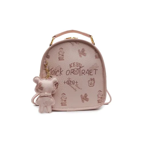 BLAKE FLEETO PU Backpack Women's