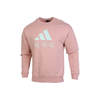 Adidas Sweatshirts Men Pink