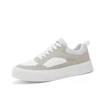 Vxv Slip Resistant, Balance, Lightweight Low Top Skateboard Shoes Men's