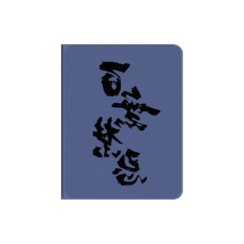 YIBAOBAO Tablet Protective Cases-16