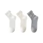 [3 Pack· Versatile Bowknot]White+Milk White+Light Gray