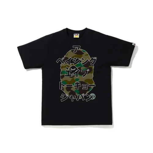 A BATHING APE 1st Camo Katakana Tee